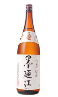 墨廼江 純米吟醸 中垂れ 1800ml 日本酒 墨廼江酒造 宮城県