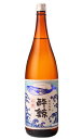 酔鯨 純米吟醸 吟麗 くじらラベル 1800ml 日本酒 酔鯨酒造 高知県