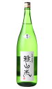 商品画像3