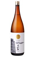 美丈夫 特別純米 1800ml 日本酒 浜川商店 高知県