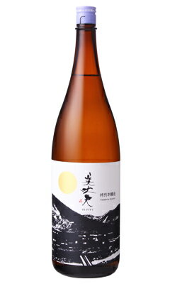 美丈夫 特別本醸造 1800ml 日本酒 浜川商店 高知県