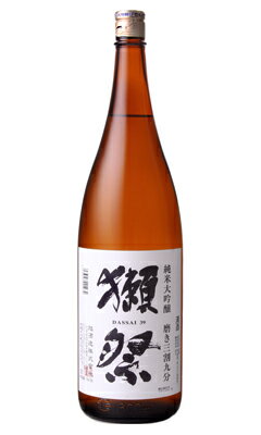 獺祭 純米大吟醸 磨き三割九分 1800ml