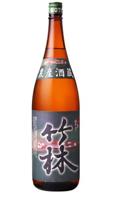 竹林 ふかまり 純米 1800ml 日本酒 丸本酒造 岡山県