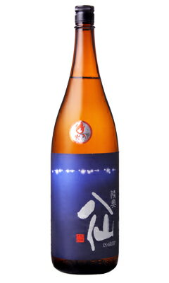 陸奥八仙 ISARIBI 特別純米 1800ml 日本酒 八