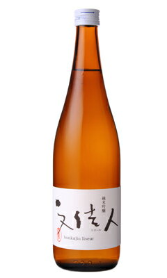 文佳人 リズール 純米吟醸 720ml 日本酒 アリサワ 高知県