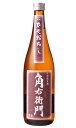 角右衛門 特別純米 ひやおろし 720ml 日本酒 木村酒造...
