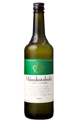 三井の寿 Miinokotobuki ワイン酵母仕込