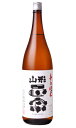 山形正宗 辛口純米 1800ml 日本酒 水戸部酒造 山形県