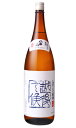 八海山 越後で候 青ラベル しぼりたて生原酒 1800ml 日本酒 八海醸造 新潟県