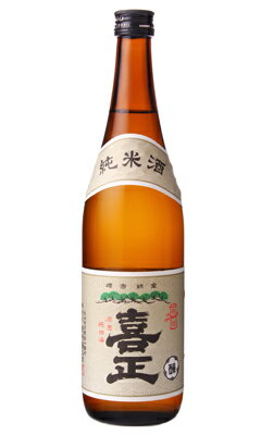 喜正 純米酒 720ml 日本酒 野崎酒造 東京都