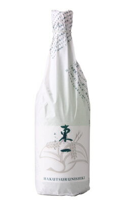 東一 純米吟醸 白鶴錦 720ml 日本酒 五町田酒造 佐賀県