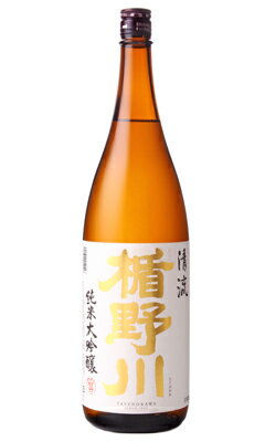 楯野川 純米大吟醸 清流 1800ml 日本酒 楯の川酒造 山形県