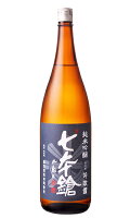 七本鎗 純米吟醸 吟吹雪 1800ml 日本酒 冨田酒造 滋賀県