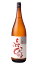 赤野 潦 にわたずみ 純米吟醸 1800ml 日本酒 有光酒造場 高知県