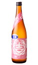 結 ゆい 純米吟醸 びぜんおまち 生原酒 720ml 日本酒...
