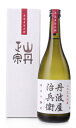 商品画像2