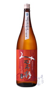 みむろ杉 特別純米辛口 露葉風 1800ml 日本酒 今西酒造 奈良県