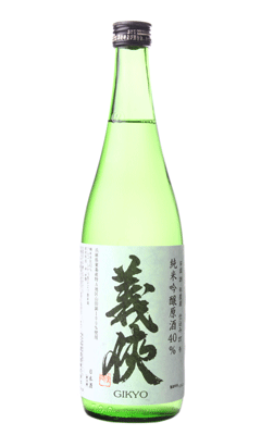 義侠 純米原酒 60% 1500k 720ml 日本酒 山忠本家酒造 愛知県