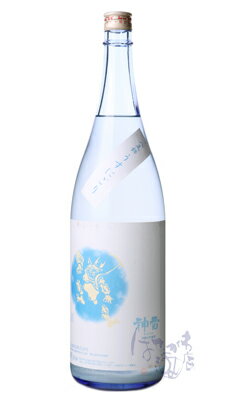 神雷 純米 八反錦 うすにごり 1800ml 日本酒 三輪酒造 広島県