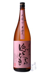 徳次郎 本醸造 大辛口 1800ml 日本酒 城陽酒造 京都府