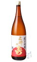 三井の寿 純米吟醸 朝日 1800ml 日本酒 みいの寿 福岡県