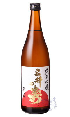 三井の寿 純米吟醸 朝日 720ml 日本酒