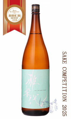 雅楽代 うたしろ 日和 1800ml 日本酒 天領盃酒造 新潟県