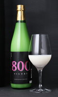 NIGORI 800 Dry 720ml 日本酒 玉泉堂酒造 岐阜県