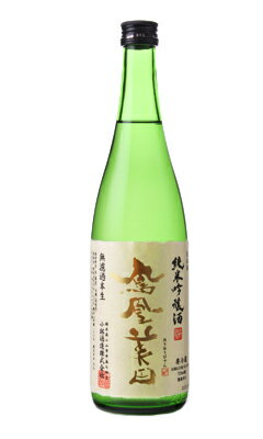 鳳凰美田 純米吟醸 無濾過本生 720ml 日本酒 小林酒造 栃木県