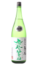鳳凰美田 純米吟醸 亀の尾 1800ml 日本酒 小林酒造 ...