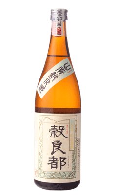 三井の寿 山廃純米 穀良都 720ml 日本酒 みいの寿 福岡県