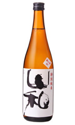 山和 特別純米 蔵の華 720ml 日本酒 山和酒造店 宮城県