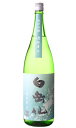 白岳仙 純米吟醸 涼純辛口 1800ml 日本酒 安本酒造 ...