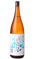 春霞 純米吟醸 わき水ラベル 1800ml 日本酒 栗林酒造店 秋田県