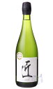 Sparkling Sake 匠 JOHN 750ml 日本...