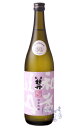 和香牡丹 純米吟醸 720ml 日本酒 虚空乃蔵 大分県