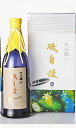 磯自慢 大吟醸28 nobilmente ノビルメンテ 72...