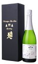 南部美人 あわさけ スパークリング 720ml 箱付 日本酒...