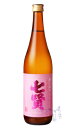 七賢 純米 春しぼり おりがらみ 生 720ml 日本酒 山...