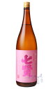 七賢 純米 春しぼり おりがらみ 生 1800ml 日本酒 ...