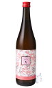 天吹 ぴんくれでぃ 720ml 日本酒 天吹酒造 佐賀県