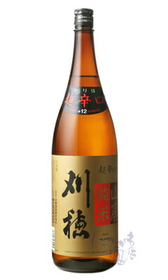 刈穂 山廃純米+12 1800ml 日本酒 秋田清酒 秋田県