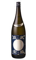 戦勝政宗 純米吟醸 1800ml 日本酒 勝山酒造 宮城県