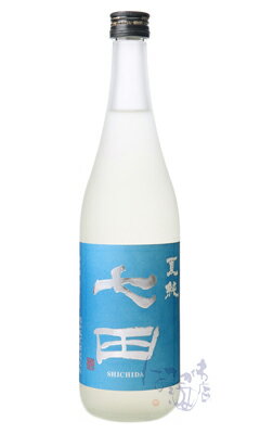 七田 夏純 720ml 日本酒 天山酒造 佐賀県