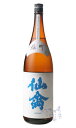 クラシック仙禽 雄町 1800ml 日本酒 せんきん 栃木県...