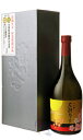 雪の茅舎 大吟醸 花朝月夕 720ml 箱付 日本酒 齋彌酒...