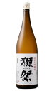 獺祭 純米大吟醸 獺祭 純米大吟醸 45 1800ml 日本酒 旭酒造 山口県