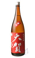 大賀 純米吟醸 辛口 朝日米 1800ml 日本酒 大賀酒造 福岡県