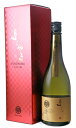 よこやま 純米大吟醸 GOLD 720ml 箱付 日本酒 重...