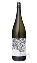 鳳凰美田 米光 BEIKO 渡船2号バージョン Black & White 1800ml 日本酒 小林酒造 栃木県